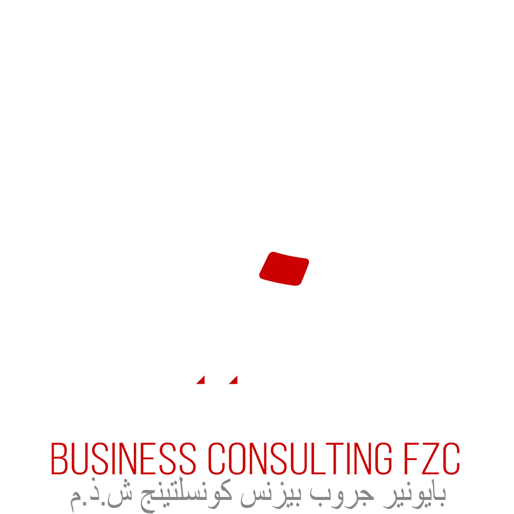 Pioneer Group Business Consulting FZC